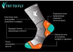Чорапи HIKING SOCKS Тъмносин
