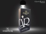 Мъжки парфюм - 403